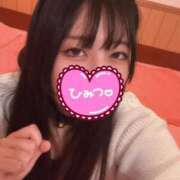 ヒメ日記 2025/11/02 18:14 投稿 羅夢音（らむね） ビッグバード