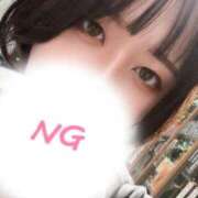 羅夢音（らむね） 最初からクライマックスだぜっ！ ビッグバード