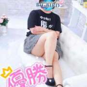 羅夢音（らむね） 事件です ビッグバード