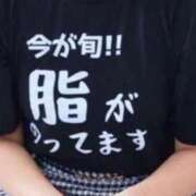 ヒメ日記 2026/02/01 06:54 投稿 羅夢音（らむね） ビッグバード