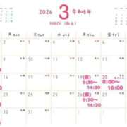 ヒメ日記 2026/02/28 00:04 投稿 羅夢音（らむね） ビッグバード