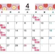 ヒメ日記 2026/04/08 00:04 投稿 羅夢音（らむね） ビッグバード