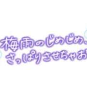 ヒメ日記 2026/06/28 13:16 投稿 村上美苗 五十路マダムエクスプレス船橋店(カサブランカグループ)