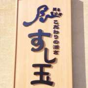 ヒメ日記 2025/04/23 12:56 投稿 もな エンジェルシリカ