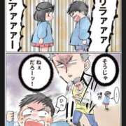 ヒメ日記 2025/07/18 10:07 投稿 もな エンジェルシリカ