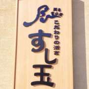 ヒメ日記 2025/07/24 09:14 投稿 もな エンジェルシリカ