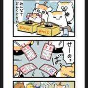 ヒメ日記 2025/08/01 12:11 投稿 もな エンジェルシリカ