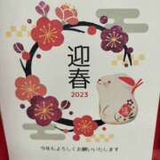 ヒメ日記 2025/08/06 10:04 投稿 もな エンジェルシリカ