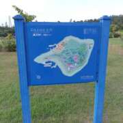 ヒメ日記 2025/08/09 11:45 投稿 もな エンジェルシリカ