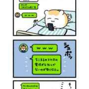 ヒメ日記 2025/09/10 12:28 投稿 もな エンジェルシリカ