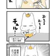 ヒメ日記 2025/09/18 07:48 投稿 もな エンジェルシリカ