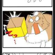 ヒメ日記 2025/09/23 13:27 投稿 もな エンジェルシリカ