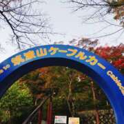 ヒメ日記 2025/10/05 10:06 投稿 もな エンジェルシリカ