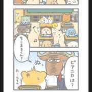 ヒメ日記 2025/10/15 12:53 投稿 もな エンジェルシリカ