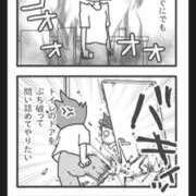 ヒメ日記 2025/11/04 09:28 投稿 もな エンジェルシリカ