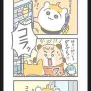 ヒメ日記 2025/12/11 08:45 投稿 もな エンジェルシリカ