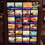 ヒメ日記 2026/01/08 08:47 投稿 もな エンジェルシリカ