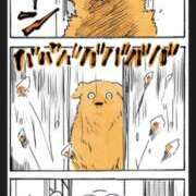 ヒメ日記 2026/01/13 09:26 投稿 もな エンジェルシリカ