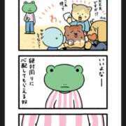 ヒメ日記 2026/01/20 09:27 投稿 もな エンジェルシリカ