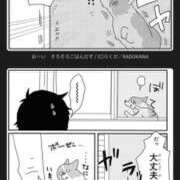 ヒメ日記 2026/01/24 09:49 投稿 もな エンジェルシリカ