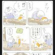 ヒメ日記 2026/02/07 10:03 投稿 もな エンジェルシリカ