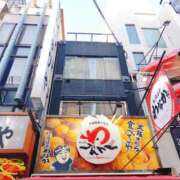 ヒメ日記 2026/02/12 09:16 投稿 もな エンジェルシリカ