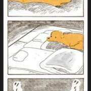 ヒメ日記 2026/02/15 08:54 投稿 もな エンジェルシリカ