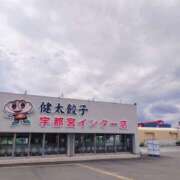 ヒメ日記 2026/02/22 09:21 投稿 もな エンジェルシリカ