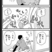 ヒメ日記 2026/03/05 10:45 投稿 もな エンジェルシリカ