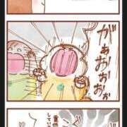 ヒメ日記 2026/03/14 08:48 投稿 もな エンジェルシリカ