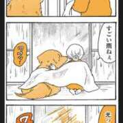 ヒメ日記 2026/03/17 10:15 投稿 もな エンジェルシリカ