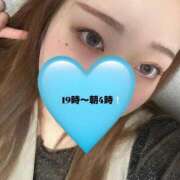 ヒメ日記 2025/06/01 19:27 投稿 ゆい One More奥様　蒲田店