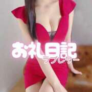 ヒメ日記 2025/08/16 16:22 投稿 つき 東京メンズボディクリニック TMBC 渋谷店