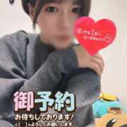 ヒメ日記 2025/03/24 08:57 投稿 伊乃里-いのり【FG系列】 ほんつま 沼津店 (FG系列)