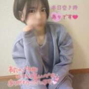 ヒメ日記 2025/03/25 06:00 投稿 伊乃里-いのり【FG系列】 ほんつま 沼津店 (FG系列)