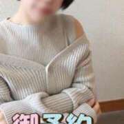 ヒメ日記 2025/03/30 09:06 投稿 伊乃里-いのり【FG系列】 ほんつま 沼津店 (FG系列)