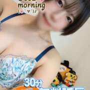 ヒメ日記 2025/04/25 06:29 投稿 伊乃里-いのり【FG系列】 ほんつま 沼津店 (FG系列)