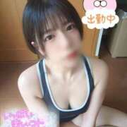 ヒメ日記 2025/04/26 13:46 投稿 伊乃里-いのり【FG系列】 ほんつま 沼津店 (FG系列)