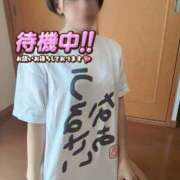 伊乃里-いのり【FG系列】 部屋着 ほんつま 沼津店 (FG系列)