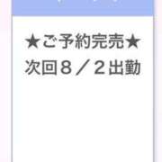 ヒメ日記 2025/07/27 22:30 投稿 ことり E+アイドルスクール池袋店