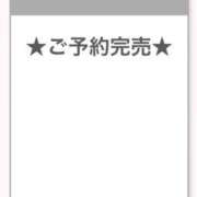 ことり 完売ありがとう🌟 E+アイドルスクール池袋店