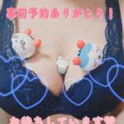 ヒメ日記 2025/09/15 08:49 投稿 りお 奥様なでしこ