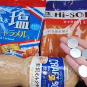 ヒメ日記 2025/09/20 15:03 投稿 りお 奥様なでしこ