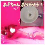 ヒメ日記 2025/10/14 23:04 投稿 りお 奥様なでしこ