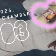 ヒメ日記 2025/11/03 13:55 投稿 りお 奥様なでしこ