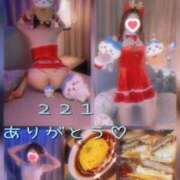 ヒメ日記 2025/12/02 22:16 投稿 りお 奥様なでしこ