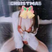 ヒメ日記 2025/12/25 08:30 投稿 りお 奥様なでしこ