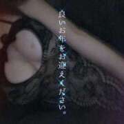 ヒメ日記 2025/12/31 00:00 投稿 りお 奥様なでしこ