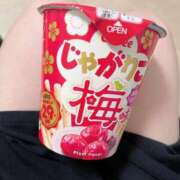 ヒメ日記 2025/04/23 10:40 投稿 まいな 渋谷じゃっくす