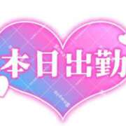 ヒメ日記 2025/03/25 08:00 投稿 つむぎ タレントCLUB